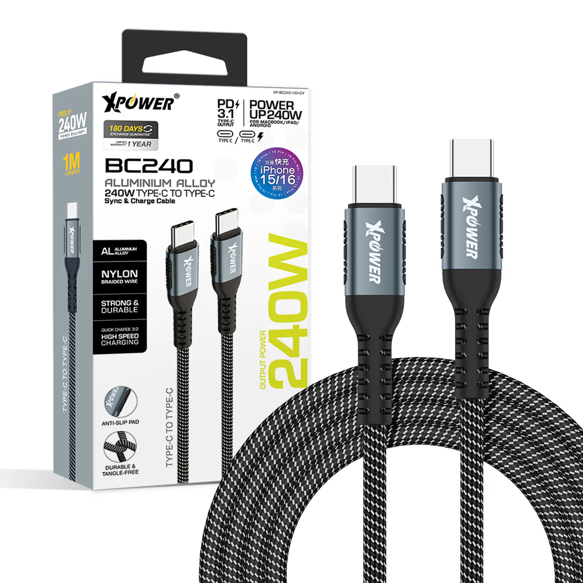 XPower 240W 1M Type-C to Type-C Sync & Charge Cable XPower 240W 1M Type-C to Type-C Sync & Charge Cable